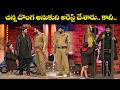 Ultimate Comedy : Sudheer,Ramprasad,Srinu Comedy Moments That Will MakeYouLaugh |ExtraJabardasth|ETV