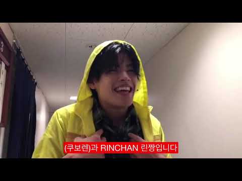 [소년닌자, 세븐맨] 200105 ISLAND TV 쟈니스 주니어 쿠로다 코키 스게타 린네 자막