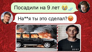 папа пытается спасти сына от тюрьмы взяв вину на себя