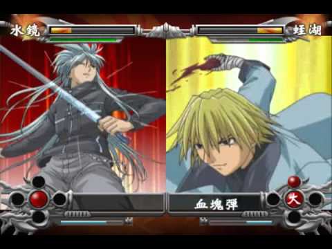 Get Flame Of Recca Final Burning Game All Characters Skachat S 3gp Mp4 For Free Get Wallpaper Flame Of Recca Final Burning Game All Characters Skachat S 3gp Mp4 For Android Free