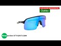 Oakley Sutro lite OO 9463 (946315)