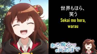 Download Lagu Aoi Teshima -  Hanasaku Michi de - Aru Majo ga Shinu Made Ending MP3 Download Lagu Aoi Teshima -  Hanasaku Michi de - Aru Majo ga Shinu Made Ending MP3