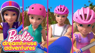 Мультик Barbie Dreamhouse Adventures 2 Сезон Теперь на Netflix BarbieRussia 3