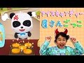 ●普段遊び●親子ゲーム実況！BabyBus アイスキャンディー屋さんごっこ♡まーちゃん【5歳】おーちゃん【3歳】