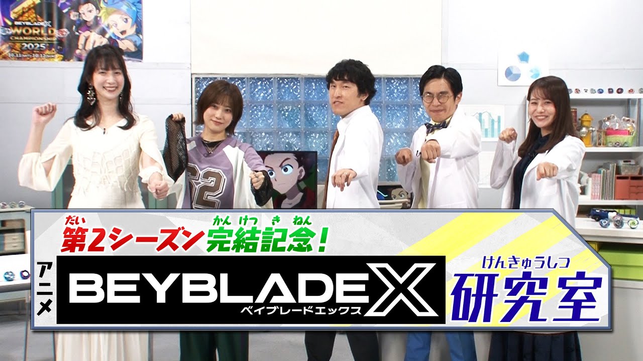 決めて着るから決着!流子(小清水亜美赤箔押しサイン入り) SP コードギアス 反逆のルルーシュ 紅月カレン 小清水亜美 サイン入り