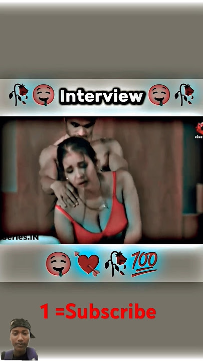 Interview Lene Ke Badle Romance  🥵 | #romantic #romance #whatsappstatus #shortsfeed #ytshorts #memes