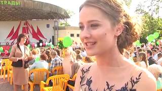 2017-06-13 г. Брест. Выпускной бал «Алые паруса». Новости на Буг-ТВ. 2017-06-13 г. Брест. Выпускной бал «Алые паруса». Новости на Буг-ТВ.