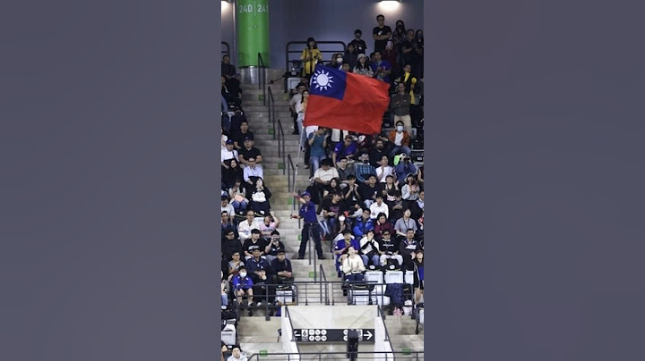 把東京巨蛋變成台灣主場 #台灣尚勇 #baseball #棒球 #世界棒球12強 #teamtaiwan