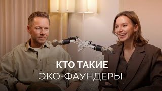 Недвижимость без глянца: реальная сторона профессии. Кризис, спорт, дефицит кадров.