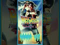 Track 1 - Back to the Future NES OST #gavananderson