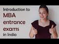 Which MBA entrance exams should I target apart from CAT?
