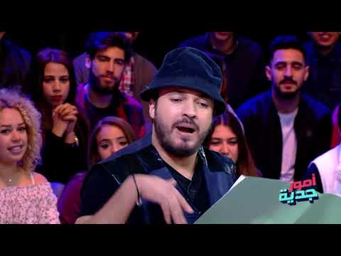شمبوان كلاب ينحي القملة بلا عذاب