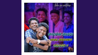 HOUSING BOARD ROYAL BROTHERS SONG | Mana Telangana folks