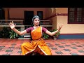 Mahaganapathim | Vinayaka Chathurthi | Dance cover | Vrinda Mohan | Padma Shalini Mp3 Song