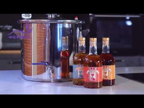 Дистиллятор Феникс Сириус New - YouTube