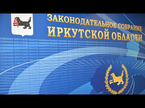 2021-06-03 Круглый стол о трудоустройстве молодежи