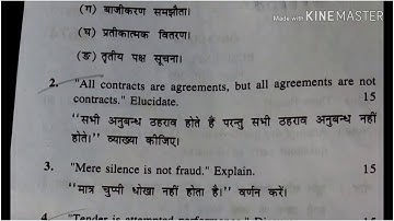 KUK BCOM 2nd Year Business Law Question Paper by Efforts Never Fail