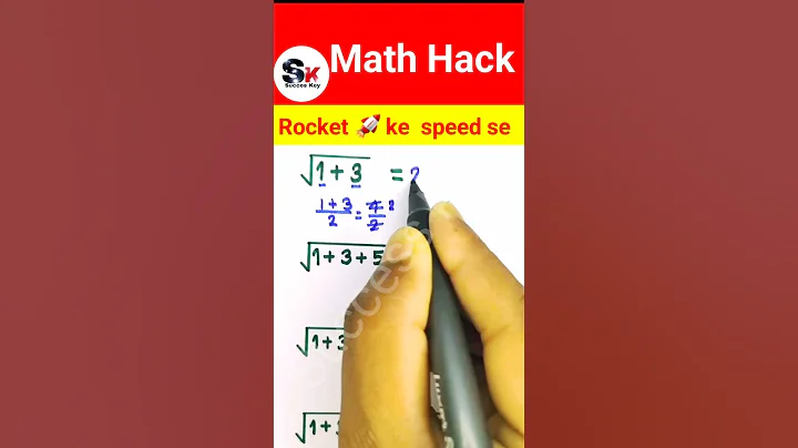Math Hack #viralvideo #maths #shortvideo #shortsfeed #shorts #trending #trendingvideo