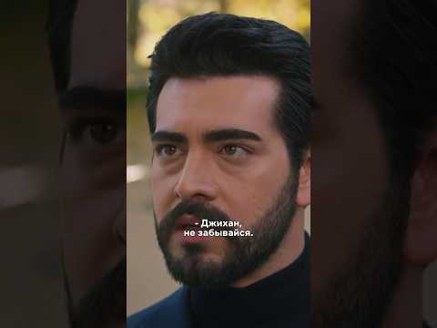 Спас брата от совершения преступления 💔 #кровавыецветы #турецкийсериал