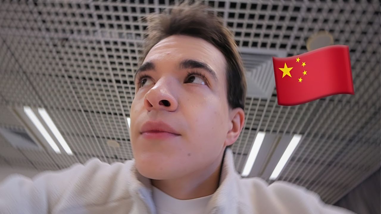 C'est comment d'étudier en Chine ?