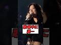歌唱中に涙…ユジンの想いに感動 #kpop #shorts #ive