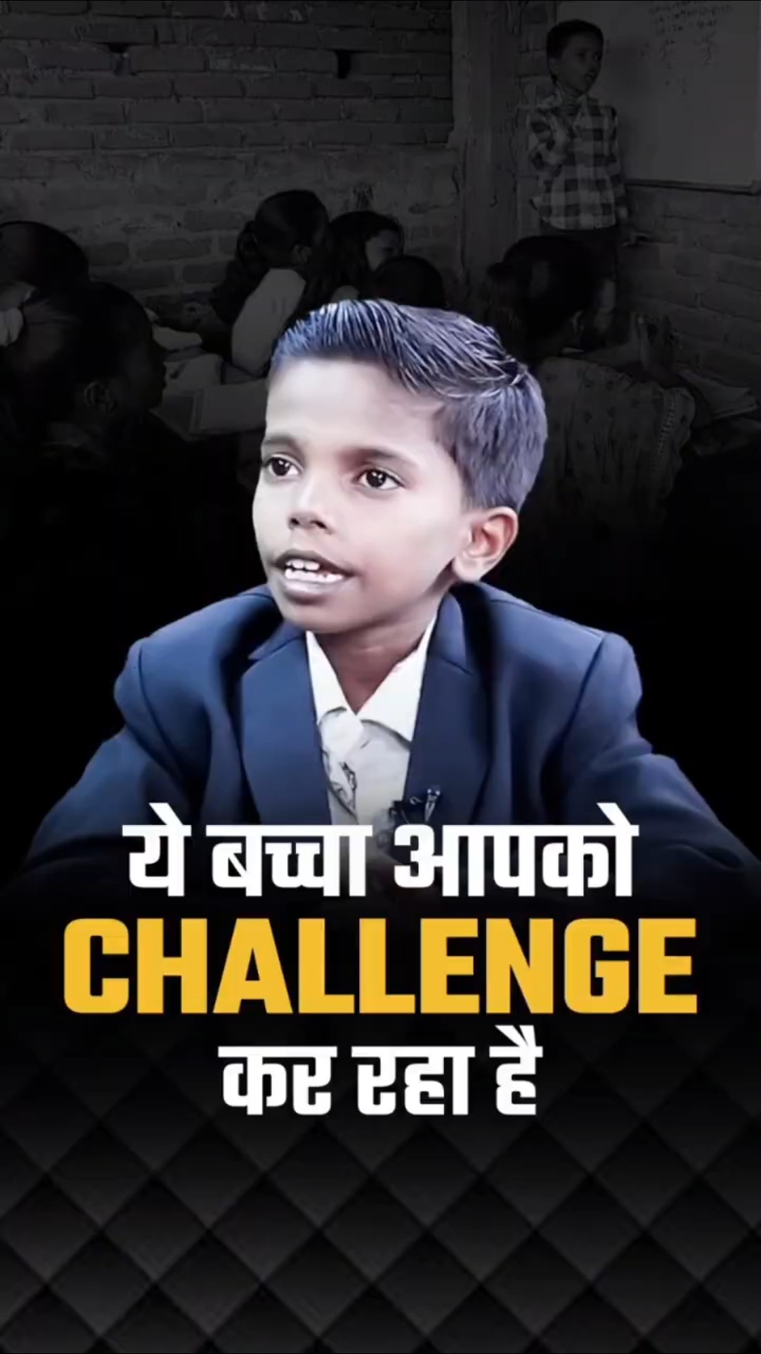 Math is Easy | Dr Vivek Bindra