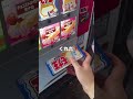 蔵馬社長とプールに来ました