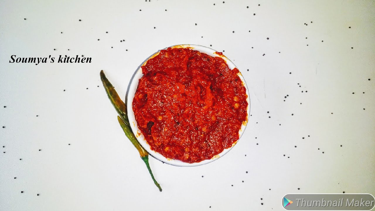 Red chillies pickle || Korivi kaaram - YouTube