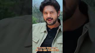 Lage Prema Najar -Le Song