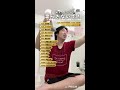 濡らさないで!