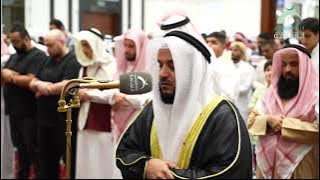 صلاة العشاء والتراويح  11 رمضان 1444