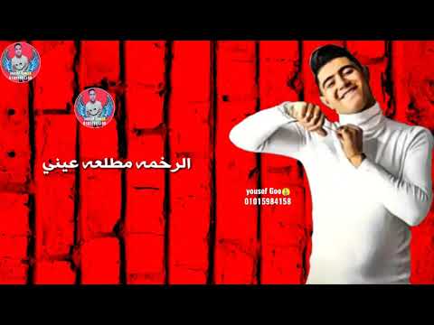 حالات واتس مهرجانات2020 نور التوت حاله واتس مزجنجي رومانسي اصلي انا مش منسي لسه منزلش 360