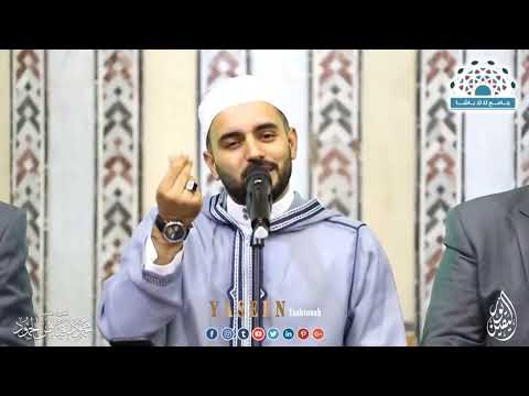 المنشد الغريد محمود الحمود يانبي سلام عليك البردة