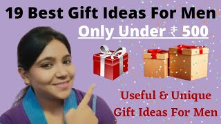 Details 83+ useful gifts under 500 super hot
