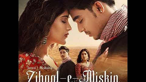 Zihaal e Miskin (LYRICS) Shreya Ghoshal, Vishal Mishra | Rohit Z, Nimrit A | Javed-Mohsin | Kunaal V