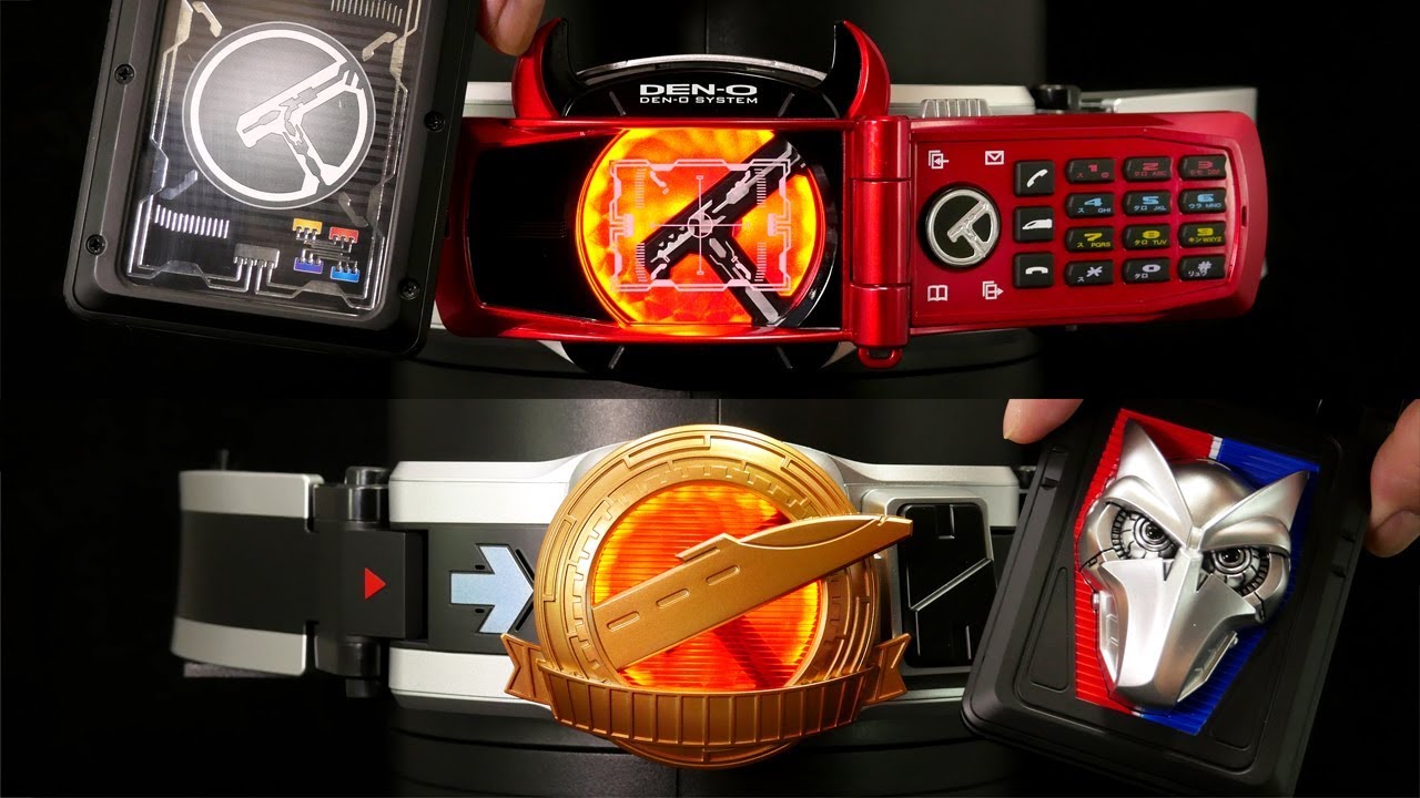 COMPLETE SELECTION MODIFICATION DEN-O BELT K-TAROS（CSM