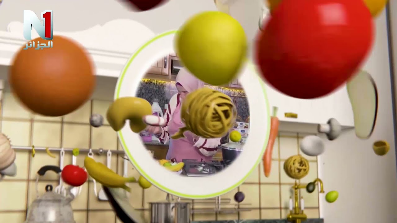 برنامج ماما نعيمة العدد الاربعون