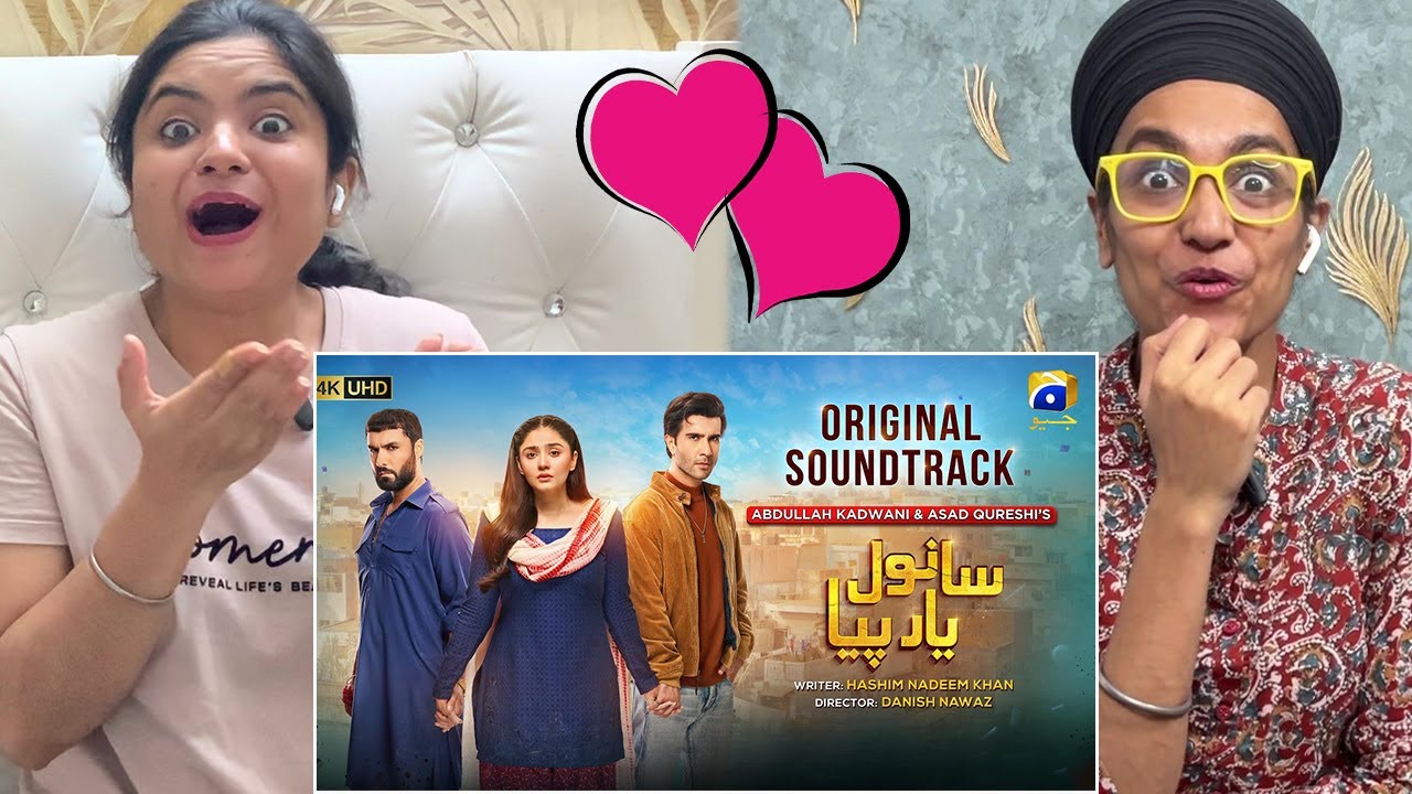 Sanwal Yaar Piya | Full OST | Javed Bashir | Ft. Feroze Khan, Durefishan Saleem, Ahmed Ali Akbar