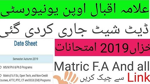 AIOU DATE SHEET AUTUMN 2019