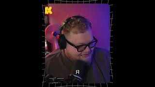 twitch: t2x2 #t2x2 #нарезка #стример #твич #стрим #смешноймомент #смех #прикол #fyp