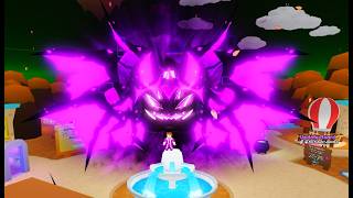 BGSI - i Hatched The Void Sinister Lord (1 IN 2 TRILLION)