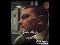 لية ساكت وديما قليل الكلام شيماء المغربي Edit Trending Egipt حالات واتس اكسبلور 