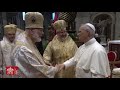 Peregrinación de la Iglesia Greco-Católica Ucraniana, 28 de junio de 2025 - Papa León XIV