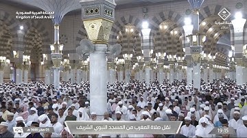 تلاوة لخواتيم سورتي النبأ و النازعات  للشيخ ‎#أحمد_الحذيفي | مغرب الجمعة 5-2-1446هـ