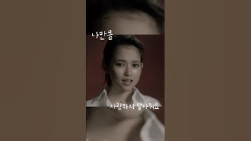 가사가 슬픈 일본 노래 / 모닝구무스메 4th Memory 청춘의 빛 #모닝구무스메 #일본노래추천 #morningmusume   #모닝구무스메 #jpop  #일본국민아이돌