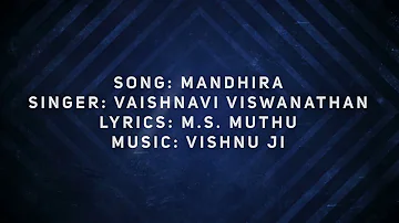 Mandhira  - Tamil Album Song | Lyric Video