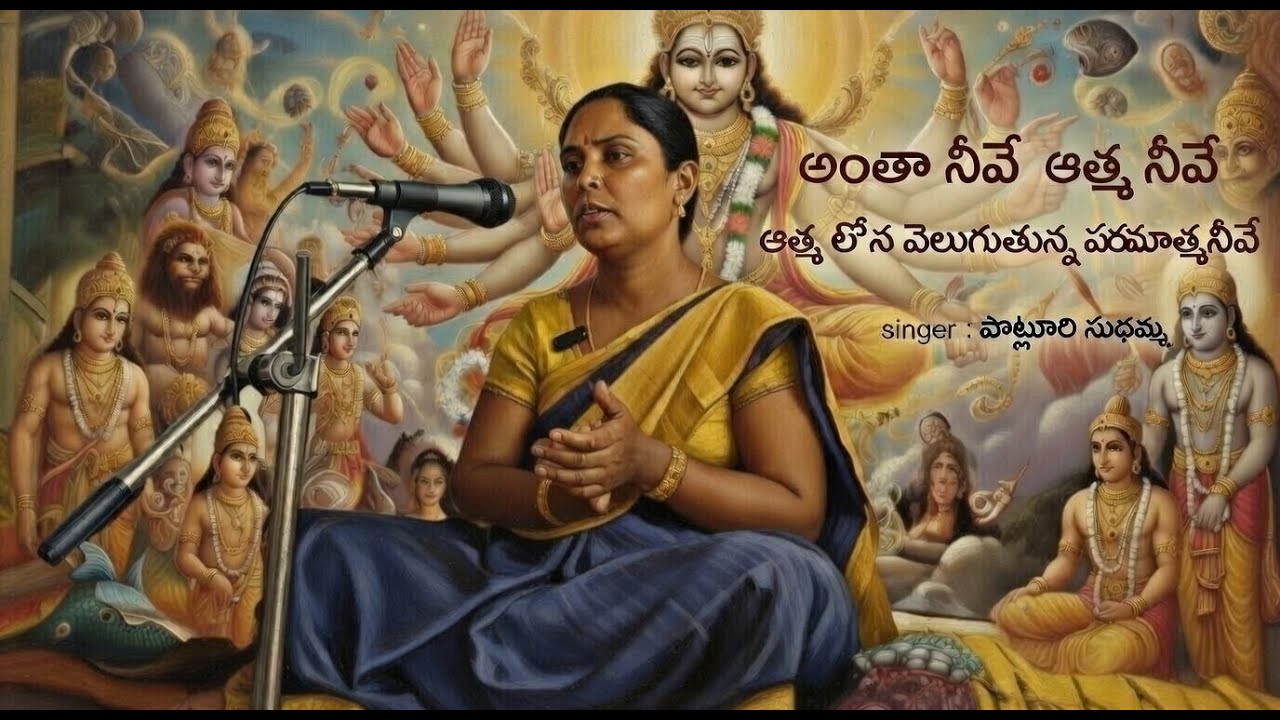 శ్రీ రాముని భక్తి పాటలు || devotional hit song ||telugusongs|| #kssb bhajanapatlu ||