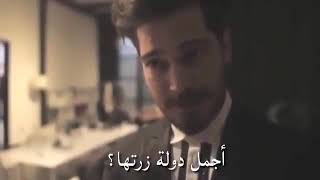 اسئله للممثل تركي-شاتاي