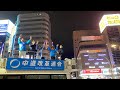 【緊急ライブ＠名古屋】いさ進一と犬かいが最後に訴える「中道」の想い #shorts