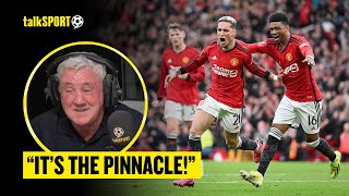 Steve Bruce Admits Managing Manchester United Would Have Been The 'PINNACLE' Of His Career! 🔴🙏